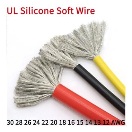 5M Wire Cable Super Soft Silicone Insulated 30 28 26 AWG Electronic Lighting Copper Wired