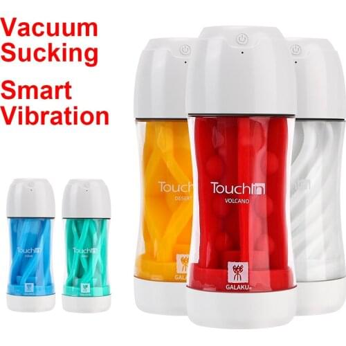 Vacuum Sucking New Innovation Male Masturbation Cup Powerful Vibration Soft Real Feel Masturbator 20 Frequency Vibration