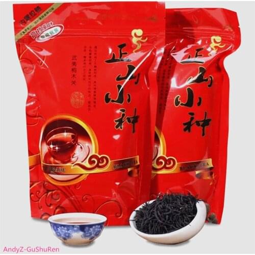 2021 Chinese Lapsang Souchong Black Superior Zhengshan Xiaozhong For Beauty Health Care Lose Weight Kung Fu Simulation Tea