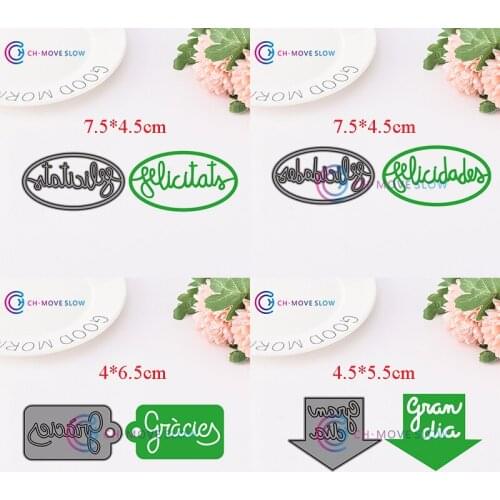 CH Spanish Letter Metal Cutting Dies For Scrapbooking DIY Cards Stencil Paper Craft Handmade Card