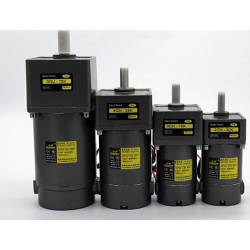 DC gear motor 30W40W80W200W positive and negative motor fixed speed speed regulation DC12V24V