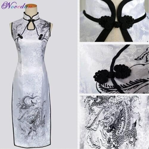 Yosuga no Sora Cosplay Kasugano Sora Cosplay Costume Traditional Chinese Cheongsam Qipao Dress Women Girl Halloween Costume Wig