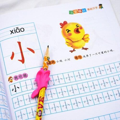 3pcs Chinese Basics Characters han zi Writing Books Exercise Book Learn Chinese Kids Adults Beginners Preschool Workbook