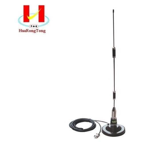 1200MHz magnet mount antenna TQC-1200A
