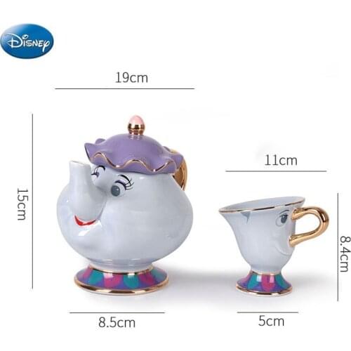 Disney Teacup Teapot Set Beauty and Beast Ceramic Gold-Plated Tea Set Tea Pot Lady Archie Cup Set