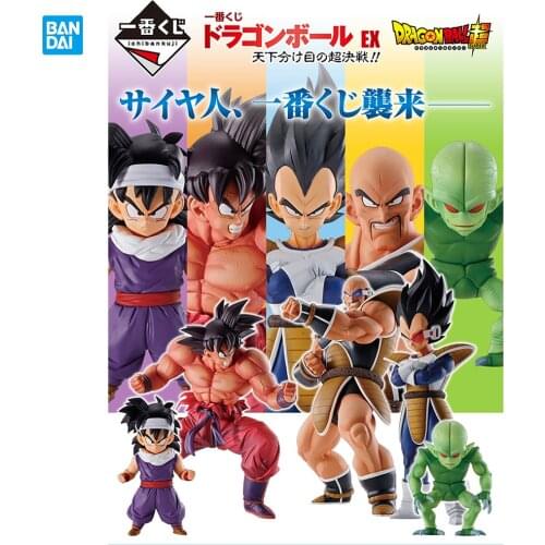 Bandai Ichiban Dragon Ball Ex Attack of The Saiyans Goku Kaiouken Vegeta Gohan Nappa Anime Action Figure Collection Model Toys