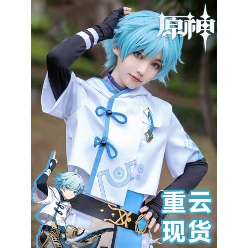 Game Genshin Impact Chongyun Cosplay Costume Loli Party Outfit Uniform Jumpsuits Men Women Anime Halloween Carnival Full Set