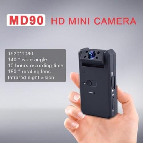 MD17 HD Mini Camera DV Infrared Night Vision Motion Detection 1080P Camera Outdoor Indoor Monitoring Recorder Small Camera