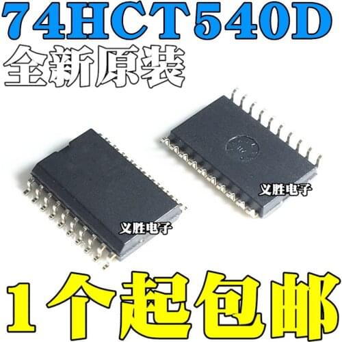 New and original 74HCT540D SN74HCT540DWR HCT540 SOP20 7.2MM A new import original, eight buffer chips, buffer IC