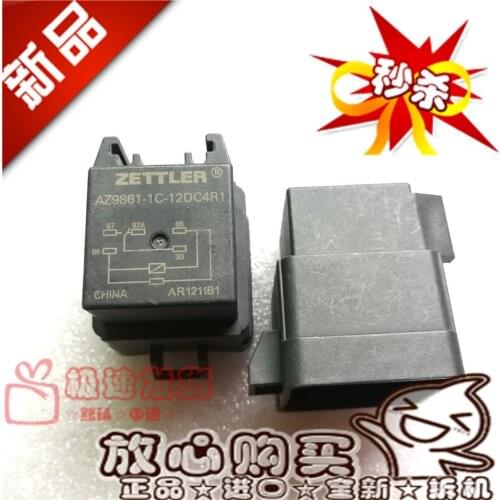 Brand New Spot AZ9861-1C-12DC4R1 Car Relay 12V 5-Leg Az9861