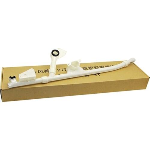 Compatible Waste Toner Collection Assy for Xerox 4110 4112 4127 4595 1100