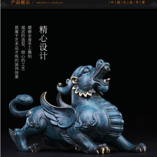 TOP GOOD 2021 bless family home Safety Shop business wealth efficacious Mascot FENG SHUI brass lightning MALE PI XIU statue