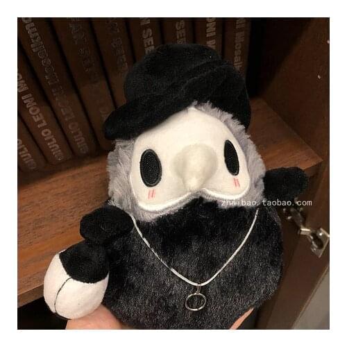 19cm Anime SCP Special Containment Procedures Foundation Owl Doctor Cute Plush Doll Toys Cartoon Pillow Cosplay Gift