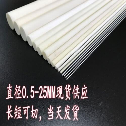 99.5%Ceramic Rod/Al2O3 High Thermal Corundum Rod-OD2.0*L1000mm/ Ceramic shatf / Insulating Ceramic rod