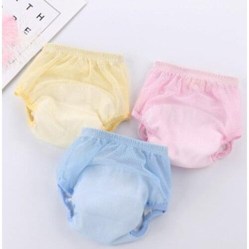 Baby Diaper net pants Summer skin-friendly Breathable Yarn Brala Pants Baby Diapering Accessories Kids Caring