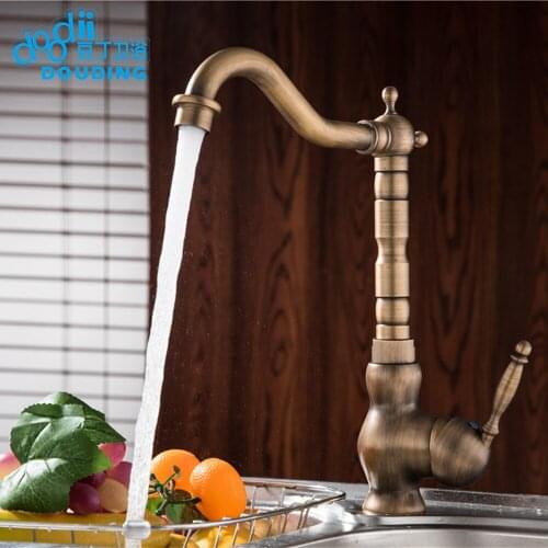 DooDii Contemporary Concise Kitchen Faucet Antique bronze finish Brass Basin Sink Faucet Single Handle water tap