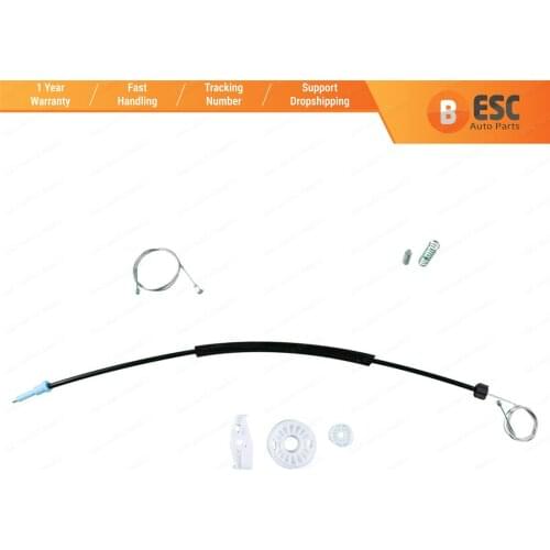 ESC Auto Parts EWR791 Electrical Power Window Regulator Repair Kit Rear Right Door for VW New Beetle Cabriolet 2003-2010