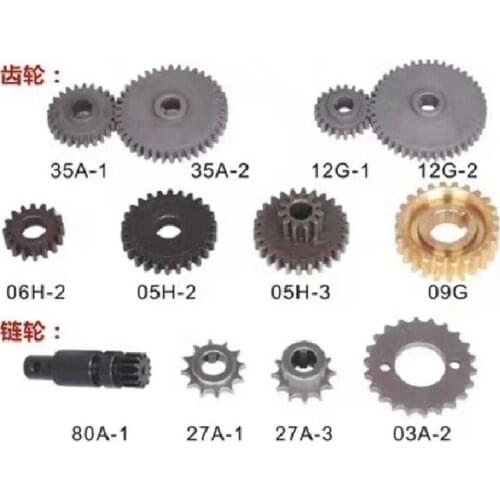 Taiwan Beth feeder machine gear Jiaxing feeder machine woodworking feeder double gear copper turbine