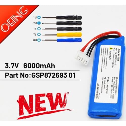 2021 NEW 3000/6000 MAH high quality battery gsp872693 01 for JBL flip 4, flip 4 Special Edition