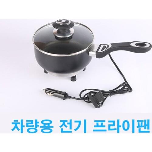 12V24V Vehicle Frying Pan