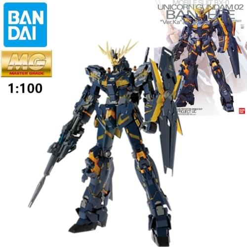 Bandai Gundam MG 1/100 Unicorn No. 2 Killing Ver.Ka Banshee Anime Action Figures Assembly Model Gundam Card Version Ornaments