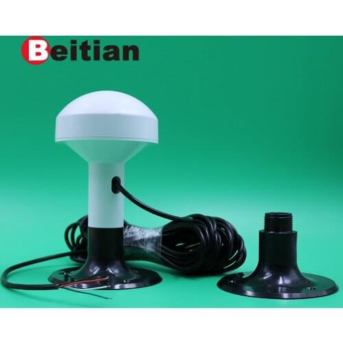 BEITIAN,RS232 boat Marine GPS receiver with antenna,Baud rate 4800 Marine ship GPS receiver,Mushroom-shaped case,BP-270N