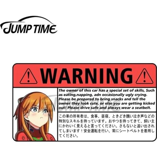 JumpTime 13 x5.9cm Orange Hair Cute Kawaii Funny Car Stickers Vinyl Car Wrap Waterproof Windshield Refrigerator Decoration Decal