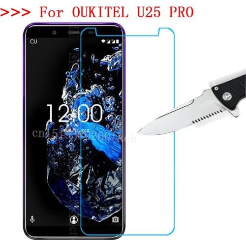 KTUXB U25 Pro China