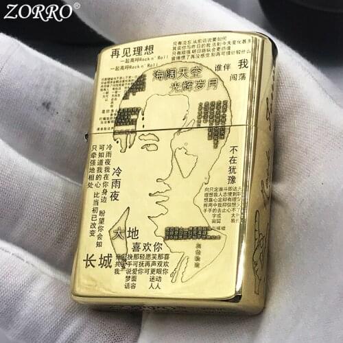 Original Zorro Kerosene Lighter Pure Copper Carving Classic Singer Pattern Business Gift Collection Outside Ignition Tool
