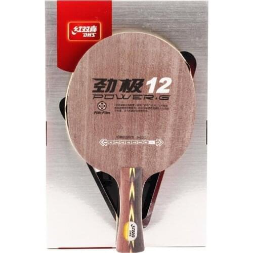 DHS PG12 / Power G 12 / PG-12/PG 12/PG.12 (Ship without Box) Table Tennis Blade / Racket Original DHS Ping Pong Bat / Paddle