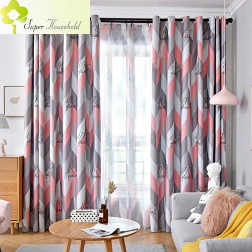 Nordic Style Colorful Tulle Curtains for Living Room Modern Celebrity Bedroom Decorate Window Shade Darpes Custom-made
