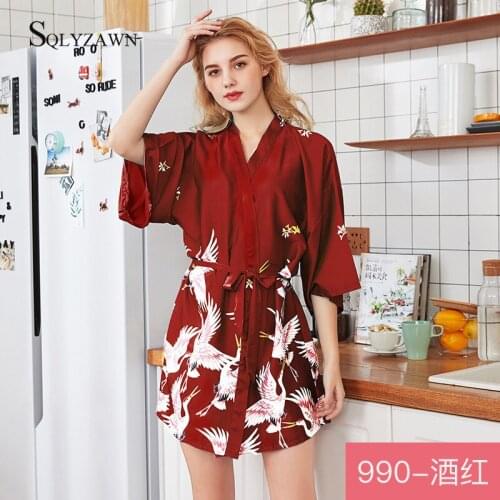 SQLYZAWN Women's Nightgowns