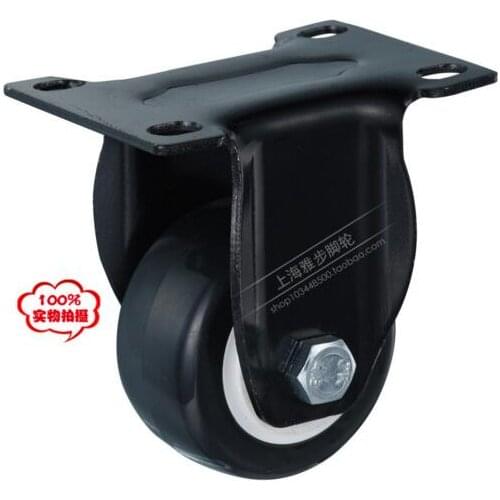 Universal Mute Wheel 2" Replacement Office Chair Swivel Caster Rubber 4 pcs post 2 inch heavy directional wheel polyurethane