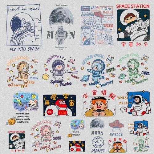 Planet Space astronaut heat transfer stickers for DIY of children clothes vinyl stickers Cartoon planet spaceship Patches