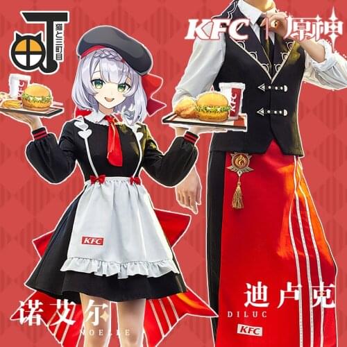 2021 Hot Game Genshin Impact Noelle Diluc Ragnvindr KFC Linkage Uniform Cosplay Costume Women Men Halloween Party Suits