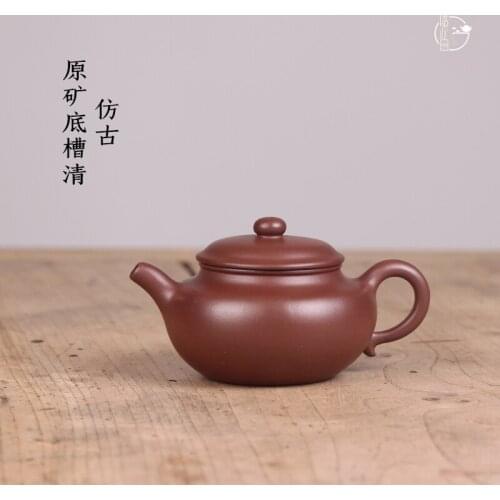 DE chang, yixing purple sand pure manual work miss wu qing antique pot of of bottom chamfer countries all handmade