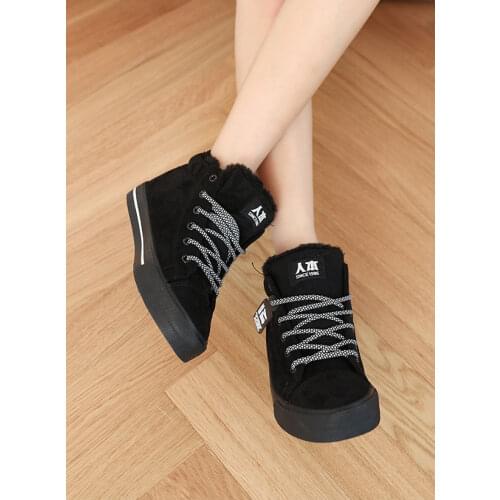 Renben Fashion Footwear
