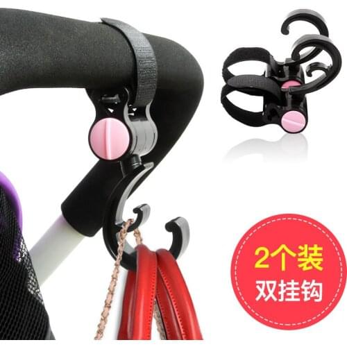 2 PC Set Stroller hook Baby stroller hook 360 degree rotatable Velcro baby stroller hook baby stroller accessories stroller Hook
