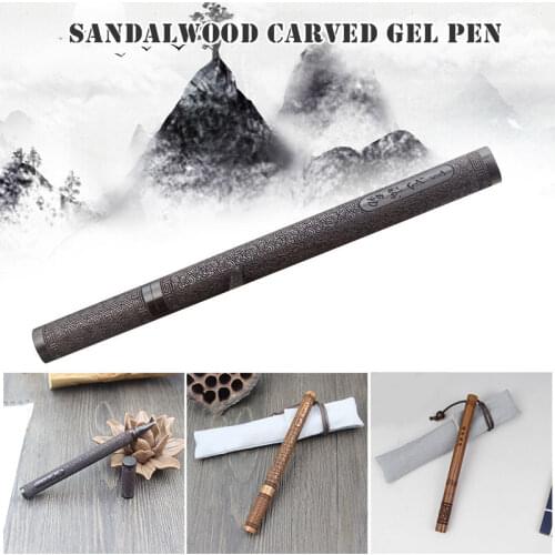 Wood Ballpoint Pen Engraved The Orchid Pavilion/Propitious Clouds for Signature Executive Business Writing NK-Shopping