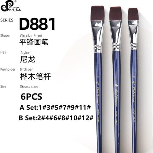Paint Brush Paul Eezanne 6pcs Nylon Flat Head Short Birch Oil Gouache Watercolor For Kids, Adults and Artist Drawing Supplies