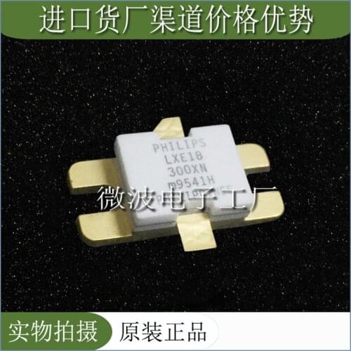 LXE18300XN SMD RF tube High Frequency tube Power amplification module
