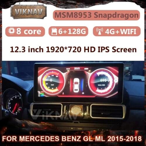 12.3 inch Android Eight Core multimedia Car radio Player for Mercedes benz GLS GLE ML GL 2015 2016 2017 2018 2 din Head Unit