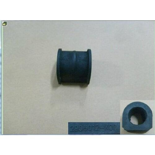 Front and rear stabilizer bar bushing for Great wall HAVAL H3,H5 OEM:2906012-K00 2906012AK00XA 2916012-K00 2916012AK00XA