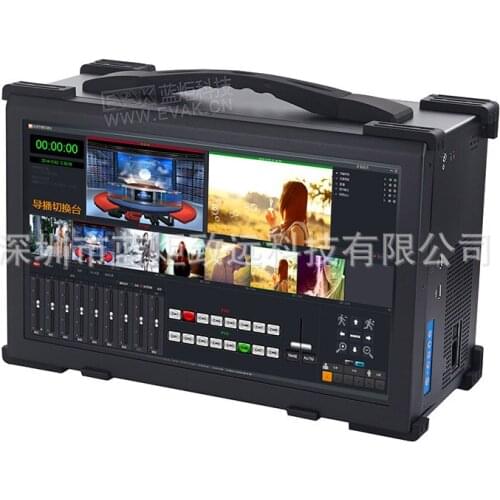 Recording, broadcasting and live broadcast host chassis, industrial computer chassis, 17.3-inch display with power supply