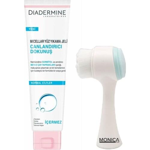DIADERMINE Makeup Remover