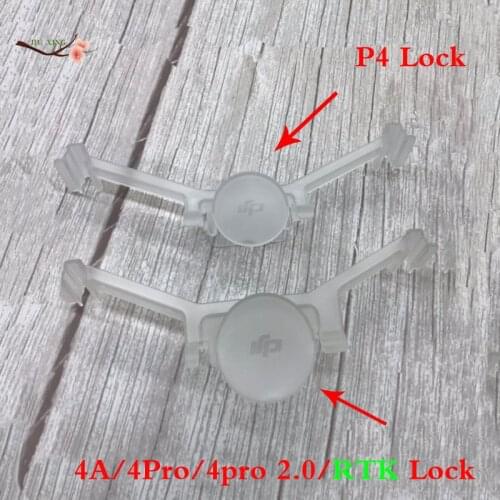 LISM Protection For Quadcopters