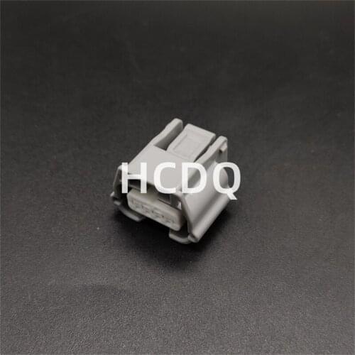The original 4PIN 7287-3838-40 automobile connector plug shell and terminal are supplied from stock
