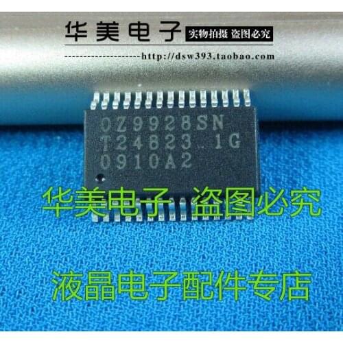 OZ9928SN new original LCD chip SMD pressure plate