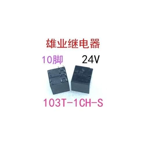 5PCS/10PCS car 24V relay 103T-1CH-S 24VDC 103T-1CH-S-24VDC 103T1CHS 24VDC DC24V 24V 10PIN
