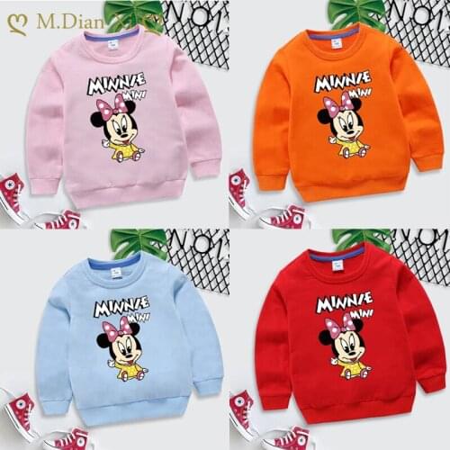 2021 Spring and Autumn New Boys and Girls Hooded Sweater Baby Western Style Hooded Cartoon Shirt Bottoming Childrens Clothing